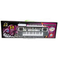 Keyboard 37 Key 55cm MQ-827USB - img_5490.jpg