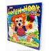KSG Latch Hook Teddy 0724