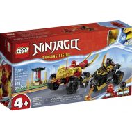 Lego Ninjago Bitwa samochodowo-motocyklowa między Kaiem a Rasem 71789 - 71789_(1).jpg
