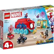 Lego DC Super Heroes Marvel Mobilna kwatera drużyny Spider-Mana 10791 - lego-spidey-tbd-4-marvel-2023-3.jpg