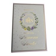 Książeczka Komunijna 57-0 0029 - maly_img_0057-photoroom.jpg