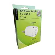 Ładowarka sieciowa 230V 2xUSB 5V/2,1A - biała 62516  - maly_img_1678-photoroom.jpg