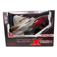 Samolot na baterie z wystrzeliwanymi rzutkami YH 3132 Askato - maly_photoroom_000_20250827_121037.jpg