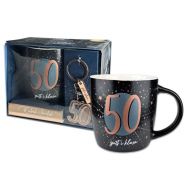 Kubek + brelok z Okazji Urodzin Gust i klasa Denim-50 Set 1392 - maly_pol_pl_set-k-b-denim-50-45610_1.jpg