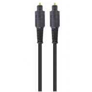 Kabel optyczny TOSLINK M/M CC-OPT-1m Z11168  - maly_zrzut_ekranu_10-8-2026_10231_www.mediaexpert.pl.jpg