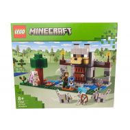 Lego Minecraft Wilcza twierdza 21261 - photoroom_20240916_172228.jpeg