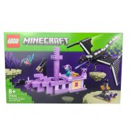 Lego Minecraft Smok Kresu i Statek Kresu 21264 - photoroom_20240916_172538.jpeg