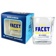 Szklanka do whisky Super Facet 5123 - pol_pl_szklanka-do-whisky-facet-45824_1.jpg