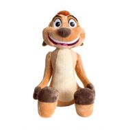 Maskotka Timon 25cm 25811 Simba Disney - przechwytywanie_zawartosci_sieci_web_20-10-2024_184534_www.b2b.miki.com.pl.jpeg