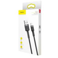 Kabel Baseus Cafule USB-A/Lightning 2.4A QC 3.0 1 m - czarno-szary 46806 - zrzut_ekranu_16-8-2024_131219_hurtel.com.jpeg