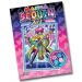Sequin Art Manga Rock Picture Kit 0926 KSG