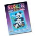 Sequin Art Beads Panda Picture Kit 0829 KSG