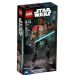 Lego Star Wars Finn 75116