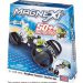 Magnetix Speed Racer zestaw podstawowy 30elm.29712