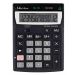 Kalkulator Biurowy DK-222 Vector