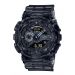 Zegarek męski G-Shock GA 110SKE 8AER