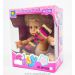 Lalka Bobas Baby 3026