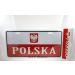Tablica Kibica Polska