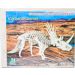 Puzzle Zestaw konstrukcyjny 3D Styracosaurus BE417-2