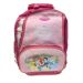 Plecak szkolny PRINCESS 4486 Beniamin