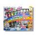 Aqua Gelz:Zestaw XXL 10 632 2566 Simba