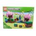 Lego Minecraft Wisniowy ogród 21260