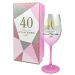 Kieliszek Pastel OVE-40 Absolutnie Wyjątkowa 0814