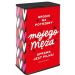 Skarbonka Happy Grosik na potrzeby mojego męża 6205