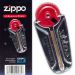 Kamienie Zippo dyspenser 60000743