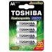 Akumulatorki TOSHIBA Rechargeable 2600mAh AA Ni-Mh